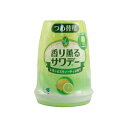 【小林製薬】香り薫るサワデー つめ替用(レモン&スウィーティーの香り) 140g※お取り寄せ商品