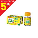 【第2類医薬品】マラソン期間中ポイント5倍(要エントリー)【定形外郵便☆送料無料】【ライオン】スクラート胃腸薬S 錠剤 (新) 36錠