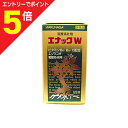 【第3類医薬品】マラソン期間中ポイント5倍(要エントリー)【定形外郵便☆送料無料】【湧永製薬】エナックW 126錠