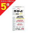 【第3類医薬品】マラソン期間中ポイント5倍(要エントリー)【送料無料まとめ買い6個セット】【興和】ザ・ガードコーワ整腸錠α3+ (アルファ スリー プラス) 3...