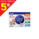 【第3類医薬品】マラソン期間中ポイント5倍(要エントリー)【健栄製薬】アズレンEトローチ(カバくん) 24錠(4)