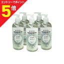 マラソン期間中ポイント5倍(要エントリー)【お得な5個セット】【洋光】SKCARA プレミアムハンドジェル 500mL