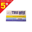 マラソン期間中ポイント5倍(要エントリー)【東京パイプ】チルチルミチル ミクロフィルター ※お取り寄せ商品