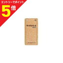 【第2類医薬品】マラソン期間中ポイント5倍(要エントリー)【送料無料まとめ買い7個セット】【湧永】柴胡桂枝湯エキス顆粒SA 21包 ※お取り寄せになる場合もござ...