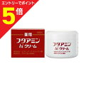 マラソン期間中ポイント5倍(要エントリー)【送料無料まとめ買い7個セット】【ムサシノ製薬】フタアミンhiクリーム 130g (医薬部外品)