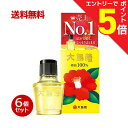 マラソン期間中ポイント5倍(要エントリー)【送料無料の6個セット】【大島椿】大島椿 60mL