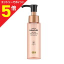 マラソン期間中ポイント5倍(要エントリー)【P&G】パンテーンミラクルズ シルキーリペア ヘアオイル 70ml