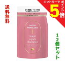 マラソン期間中ポイント5倍(要エントリー)【送料無料の12個セット】【P&G】パンテーンミラクルズ ボンドリペアシリーズ カラーシャイン&リペア シャンプー つめかえ用 350g