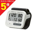 【ポイント5倍:お買い物マラソンと同時開催 ※要エントリー】【シチズン...(4)