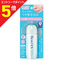 【ポイント5倍:お買い物マラソンと同時開催 ※要エントリー】【花王】ビオレUV アクアリッチ アクアハイライトローション 70ml ※お取り寄せ商品