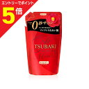 【ポイント5倍:お買い物マラソンと同時開催 ※要エントリー】【ファイントゥデイ資生堂】ツバキ プレミアムモイス トシャンプー つめかえ用 330ml ※お取り寄せ商品