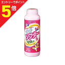【ポイント5倍:お買い物マラソンと同時開催 ※要エントリー】【ピジョン】ピジョン 柔軟剤チビクリンソフター1/3 300ml ※お取り寄せ商品