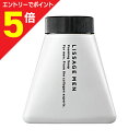 【ポイント5倍:お買い物マラソンと同時開催 ※要エントリー】【カネボウ】リサージ メン フォーミングソープ レフィル 150ml ※お取り寄せ商品