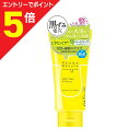 【ポイント5倍:お買い物マラソンと同時開催 ※要エントリー】【明色化粧品】ケアナボーテ 毛穴丸洗いスクラブ洗顔 120g ※お取り寄せ商品|詳細画像