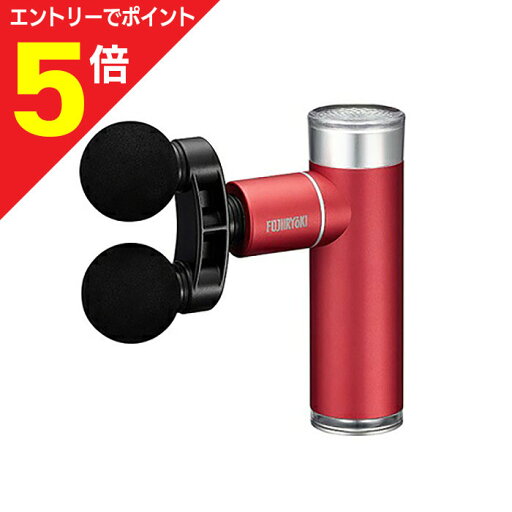 【ポイント5倍:お買い物マラソンと同時開催 ※要エントリー】【フジ医療器】マッスルショットプレミアム MR(メタリックレッド) FG−3800P ☆家電品 ※お取り寄せ商品 【ポイント5倍:お買い物マラソンと同時開催 ※要エントリー】【フジ医療器】マッスルショットプレミアム MR(メタリックレッド) FG−3800P ☆家電品 ※お取り寄せ商品