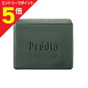 【ポイント5倍:お買い物マラソンと同時開催 ※要エントリー】【コーセー】プレディア ディープシー スパ ケルプ ソープ 75g ※お取り寄せ商品
