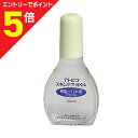 【ポイント5倍:お買い物マラソンと同時開催 ※要エントリー】【アトピコ】スキンケアスキンケアオイル 30ml※お取り寄せ商品