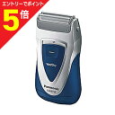 【ポイント5倍:お買い物マラソンと同時開催 ※要エントリー】【パナソニック】ツインエクスES4815P S☆家電※お取り寄せ商品