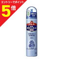 【ポイント5倍:お買い物マラソンと同時開催 ※要エントリー】【花王】ブローネ 薬用育毛エッセンス 130g ※お取り寄せ商品