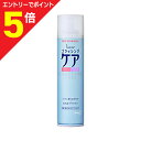 【ポイント5倍:お買い物マラソンと同時開催 ※要エントリー】【花王】リーゼ ブラッシングケア 190g ※お取り寄せ商品