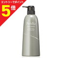 【ポイント5倍:お買い物マラソンと同時開催 ※要エントリー】【コーセー】プレディア ファンゴ シャンプー ポンプ 600mL※お取り寄せ商品