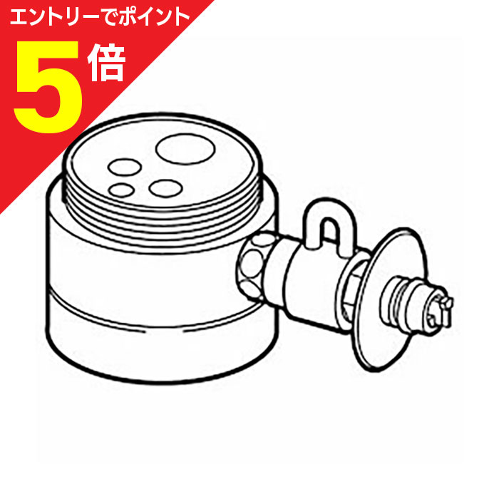 【ポイント5倍：お買い物マラソンと同時開催 ※要エントリー】【パナソニック】食器洗い乾燥機用 分岐水栓 CB−SMA6 ☆家電 ※お取り寄せ商品