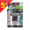 【ポイント5倍:お買い物マラソンと同時開催 ※要エントリー】【コーセーコスメポート】メンズソフティモ リンスイン スカルプシャンプー 炭 詰替用 400ml ※お取り寄せ商品