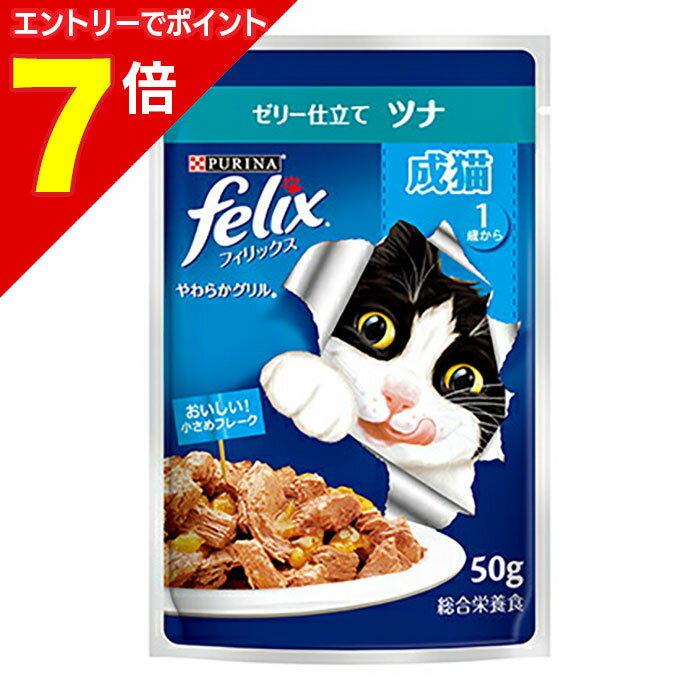 【ポイント7倍：1月ま�