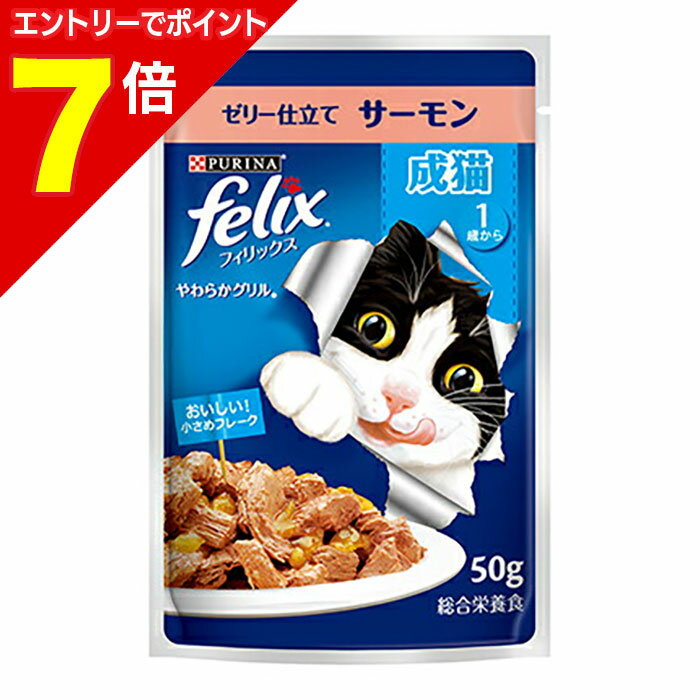 【ポイント7倍：1月ま�