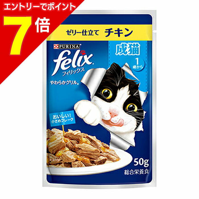 【ポイント7倍：1月ま�