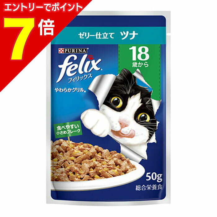 【ポイント7倍：1月ま�