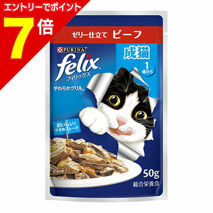 【ポイント7倍：1月ま�