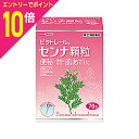 【ポイント10倍:お買い物マラソンと同時開催 ※要エントリー】【第(2)類医薬品】【ビタトレール】便秘薬 ビタトレール センナ顆粒 70包×3個セット