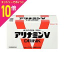 【ポイント10倍:お買い物マラソンと同時開催 ※要エントリー】【送料無料まとめ買い5個セット】【アリナミン製薬】アリナミンVドリンク 50ml×10本入 〔指定...