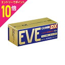 【ポイント10倍:お買い物マラソンと同時開催 ※要エントリー】【第(2)類医薬品】【エスエス製薬】イブクイック頭痛薬DX 60錠【セルフメディケーション税制 対...