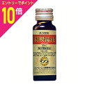 【ポイント10倍:お買い物マラソンと同時開催 ※要エントリー】【第2類医薬品】【ジェーピーエス製薬】葛根湯液 30mL【セルフメディケーション税制 対象品】
