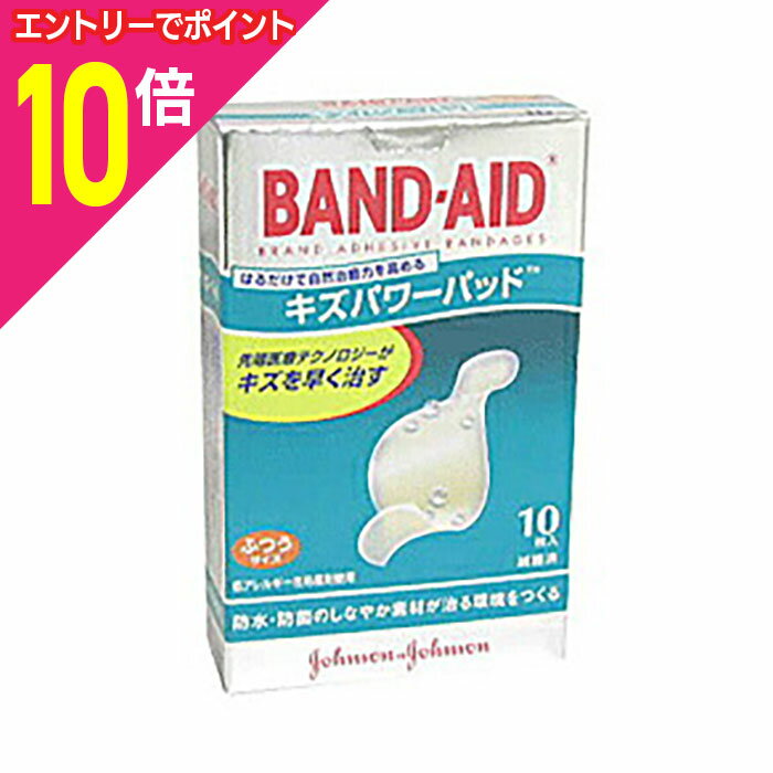 ǥȥå㤨֡ڥݥ10ܡ11ޤޤ뤪 ץȥ꡼ۡ͹ء̵ۡڥ󥽥󡦥ɡ󥽥ۥХɥɥѥѥåɡʤդĤ 10פβǤʤ748ߤˤʤޤ