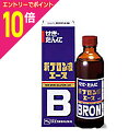 【ポイント10倍:お買い物マラソンと同時開催 ※要エントリー】【第(2)類医薬品】【エスエス製薬】新ブロン液エース 120ml ※お一人さま1個まで【セルフメデ...