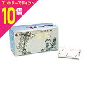 【ポイント10倍:お買い物マラソンと同時開催 ※要エントリー】【送料無料】【日邦薬品】霊茸 90包