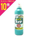 【ポイント10倍:お買い物マラソンと同時開催 ※要エントリー】【お得な2個セット】【花王】トイレハイター 500ml ※お取り寄せ商品
