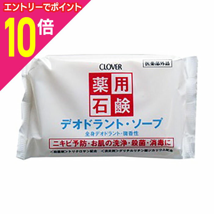 ǥȥå㤨֡ڥݥ10ܡ11ޤޤ뤪 ץȥ꡼ۡڥСݥ졼ѥǥɥȡ 90g ʡפβǤʤ158ߤˤʤޤ