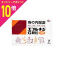 【ポイント10倍:お買い物マラソンと同時開催 ※要エントリー】【第2類医薬品】【三宝製薬】エフレチンG顆粒 18包 ※お取り寄せになる場合もございます