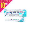 【ポイント10倍:お買い物マラソンと同時開催 ※要エントリー】【第2類医薬品】【小林製薬】フェミニーナJ ジェル 15g