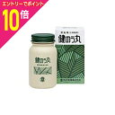 【ポイント10倍:お買い物マラソンと同時開催 ※要エントリー】【第(2)類医薬品】【丹平製薬】健のう丸 1200粒