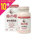 【ポイント10倍:スーパーSALEと同時開催 ※要エントリー】【第2類医薬品】【小林製薬】命の母A 420錠