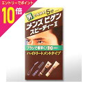 【ポイント10倍:お買い物マラソンと同時開催 ※要エントリー】【ホーユー】メンズビゲン スピーディーII 黒褐色 D40g×2※お取り寄せ商品