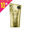 【ポイント10倍:お買い物マラソンと同時開催 ※要エントリー】【ユニリーバ】ラックス(LUX)バイオフュージョン ダメージディフェンスシャンプー詰替え用 200g ※お取り寄せ商品