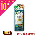 【ポイント10倍:10月まるまるお得 ※要エントリー】特報!なんと!あの【P&G】ハーバルエッセンス ビオリニュー モロッカンオイル シャンプー 400ml が〜“お一人さま1個限定”でお試し特価!