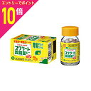 【ポイント10倍:お買い物マラソンと同時開催 ※要エントリー】【第2類医薬品】【ライオン】スクラート胃腸薬S 錠剤 (新) 36錠
