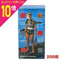 【ポイント10倍:お買い物マラソンと同時開催 ※要エントリー】【日本クリニック】牡蠣 200粒